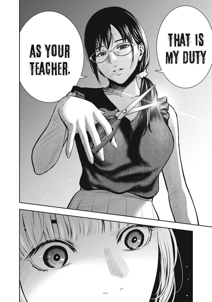 Akai Ringo chapter 6 page 5