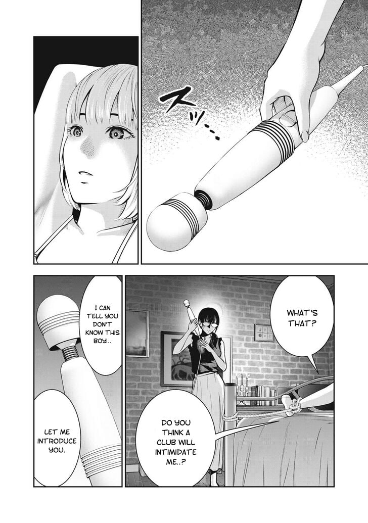 Akai Ringo chapter 6 page 11