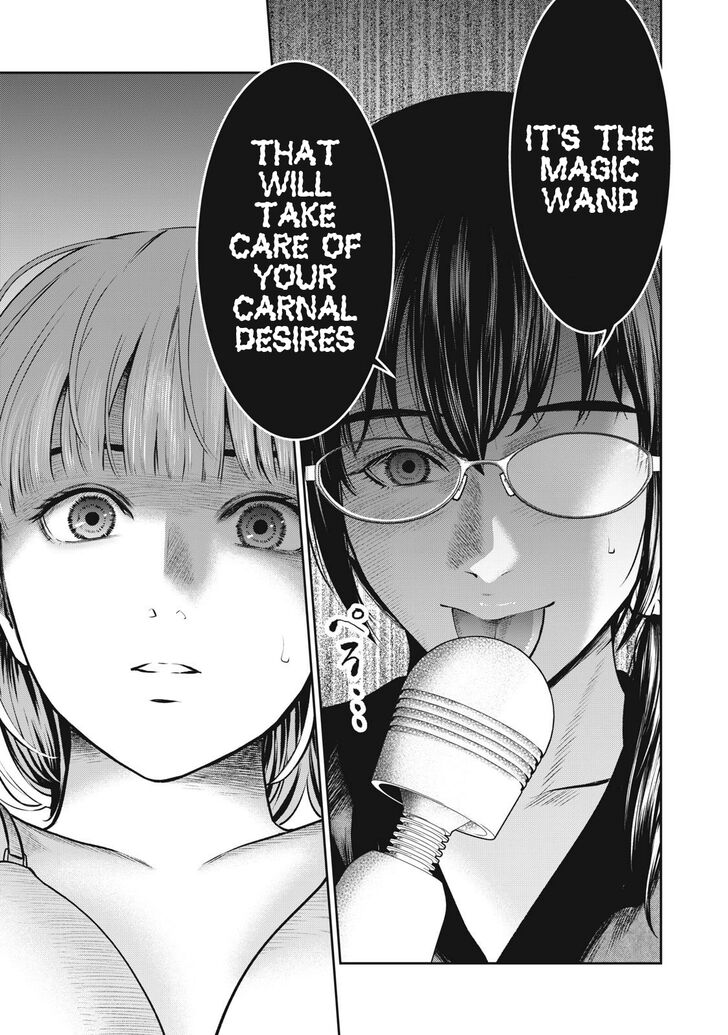 Akai Ringo chapter 6 page 12