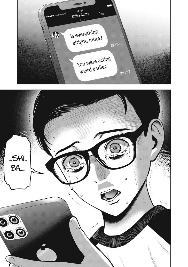 Akai Ringo chapter 6 page 16