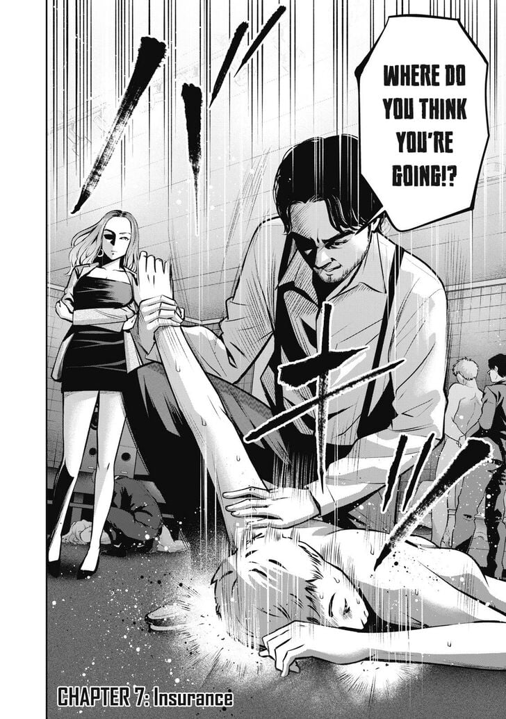 Akai Ringo chapter 7 page 5