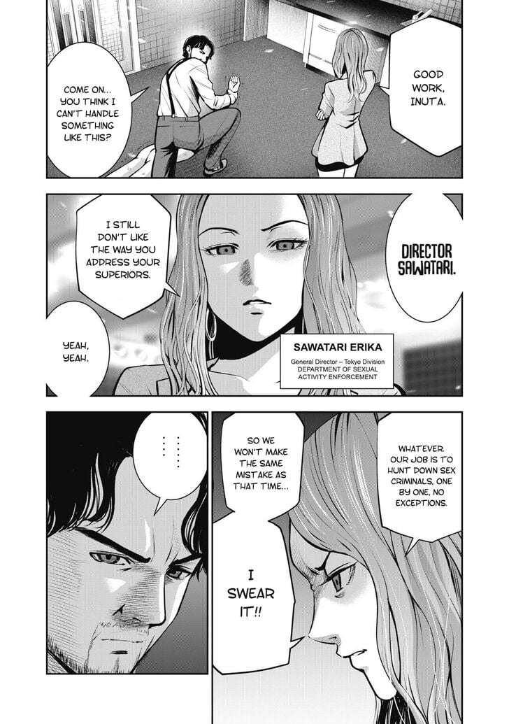Akai Ringo chapter 7 page 6
