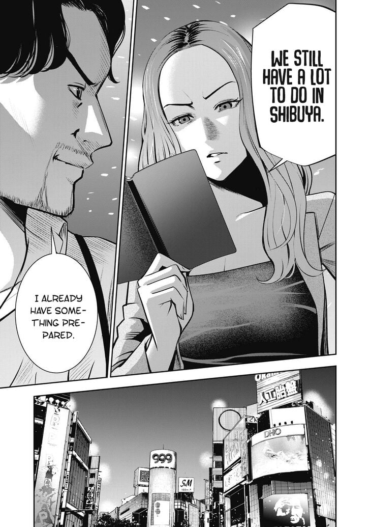 Akai Ringo chapter 7 page 8