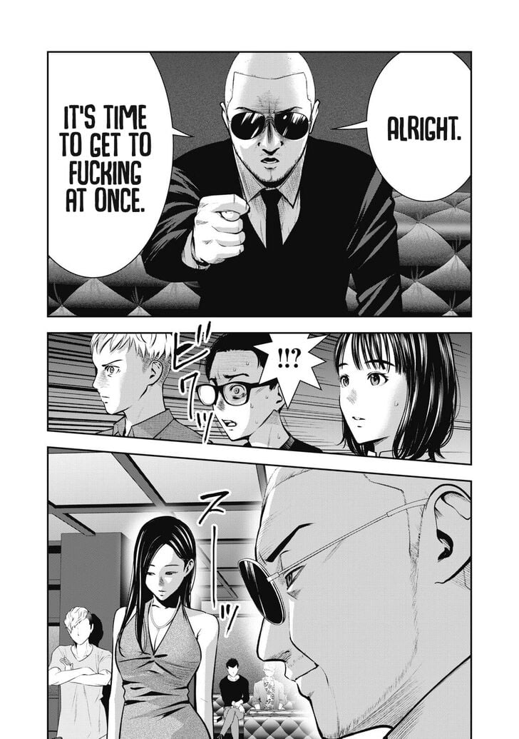 Akai Ringo chapter 7 page 11