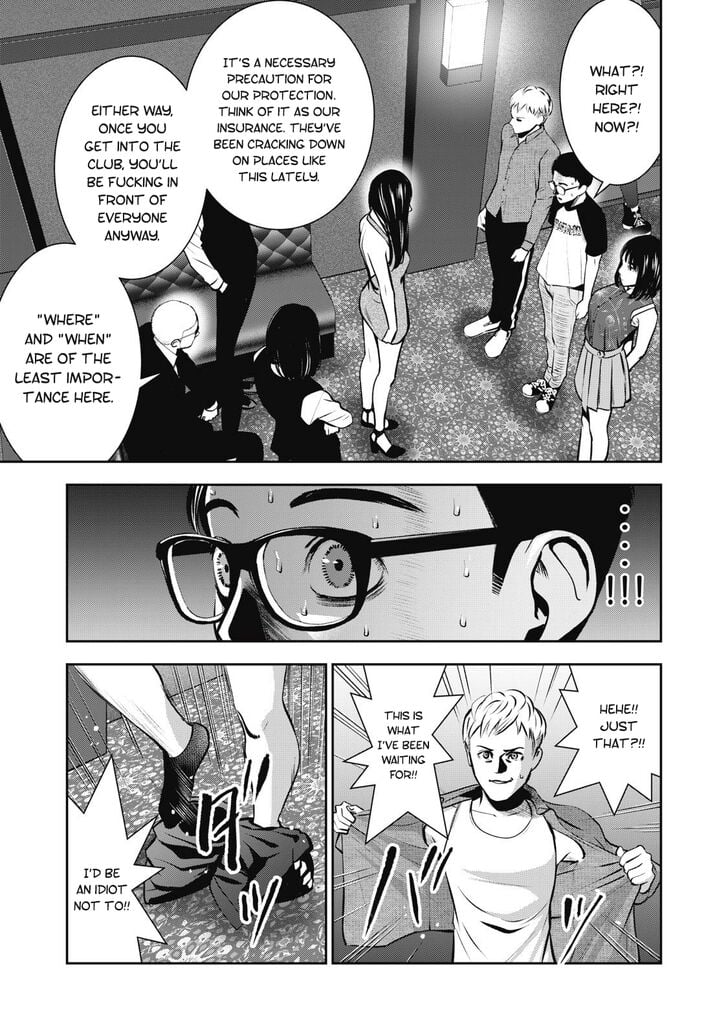 Akai Ringo chapter 7 page 12