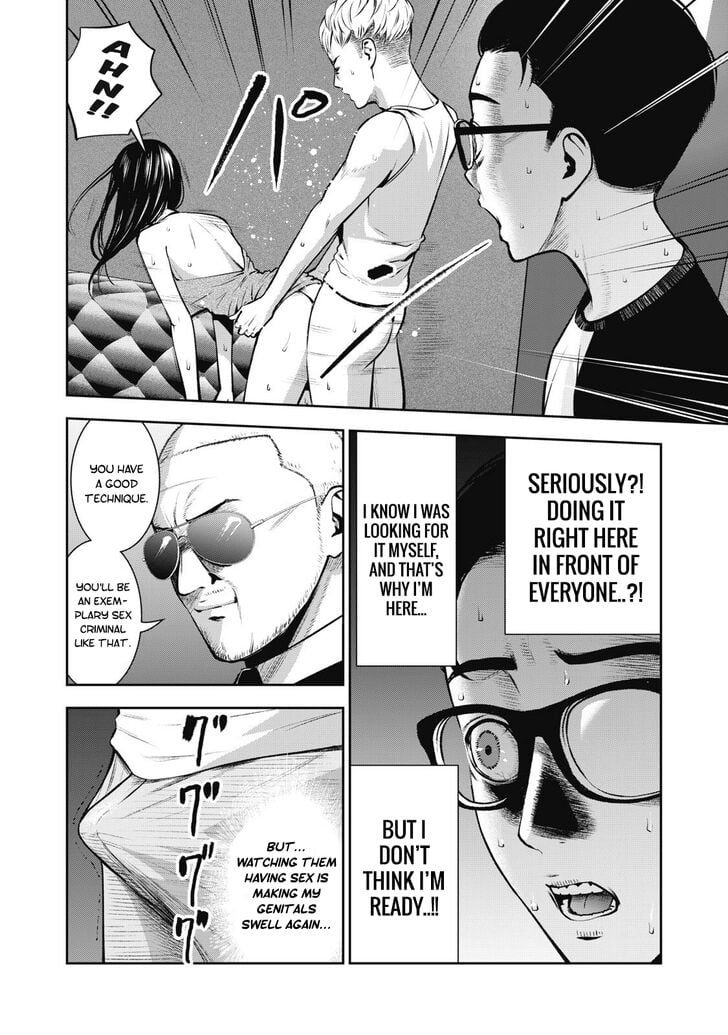 Akai Ringo chapter 7 page 13