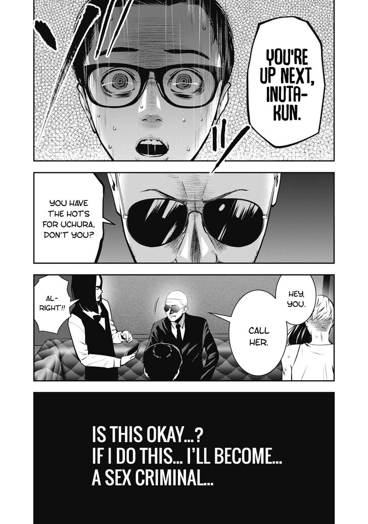 Akai Ringo chapter 7 page 14