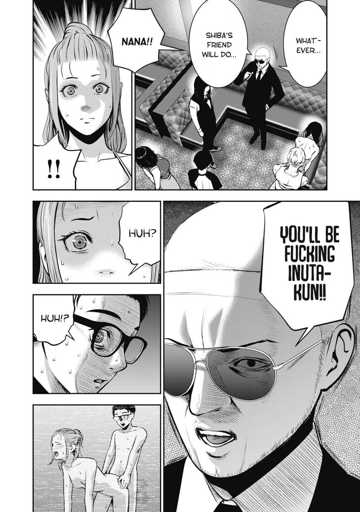 Akai Ringo chapter 7 page 17