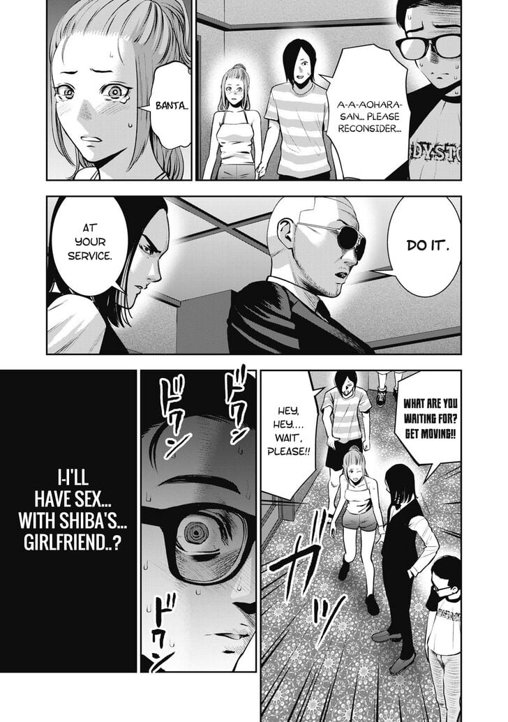 Akai Ringo chapter 7 page 18