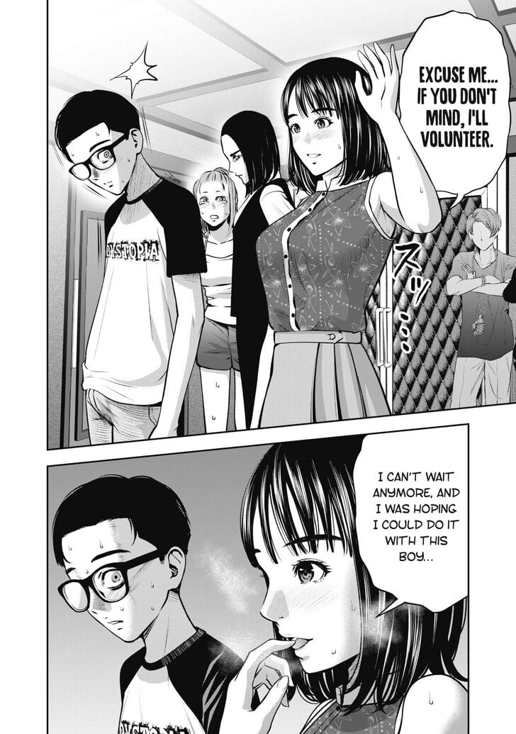 Akai Ringo chapter 7 page 19