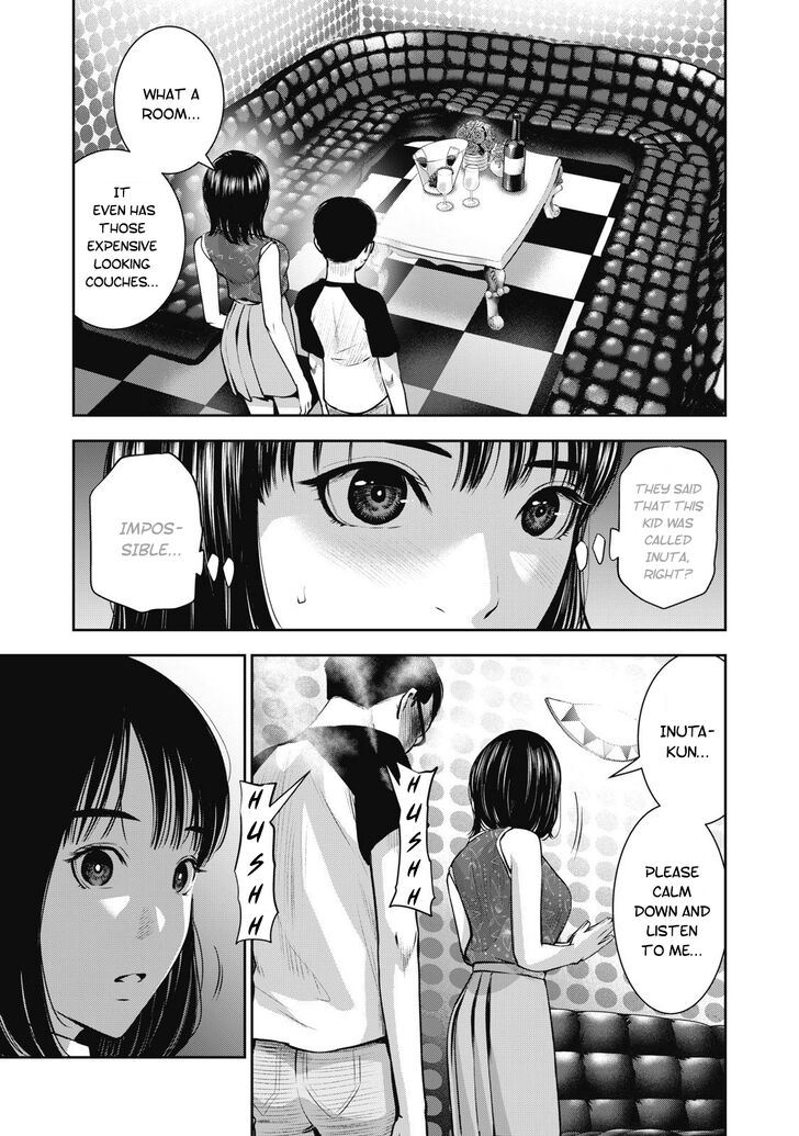 Akai Ringo chapter 8 page 4