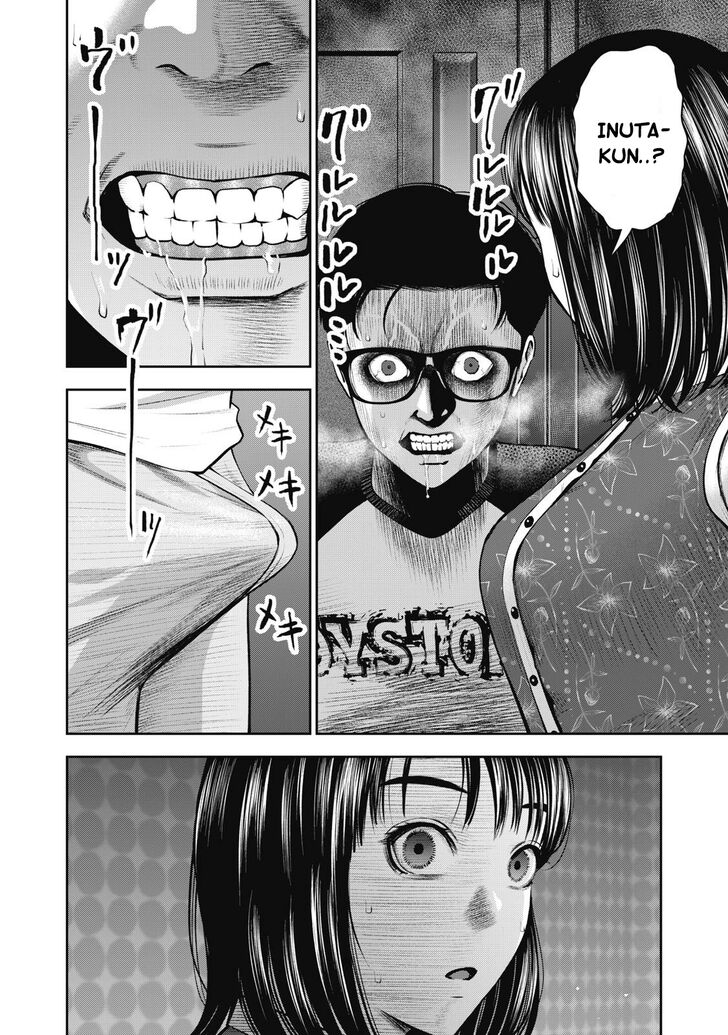 Akai Ringo chapter 8 page 5