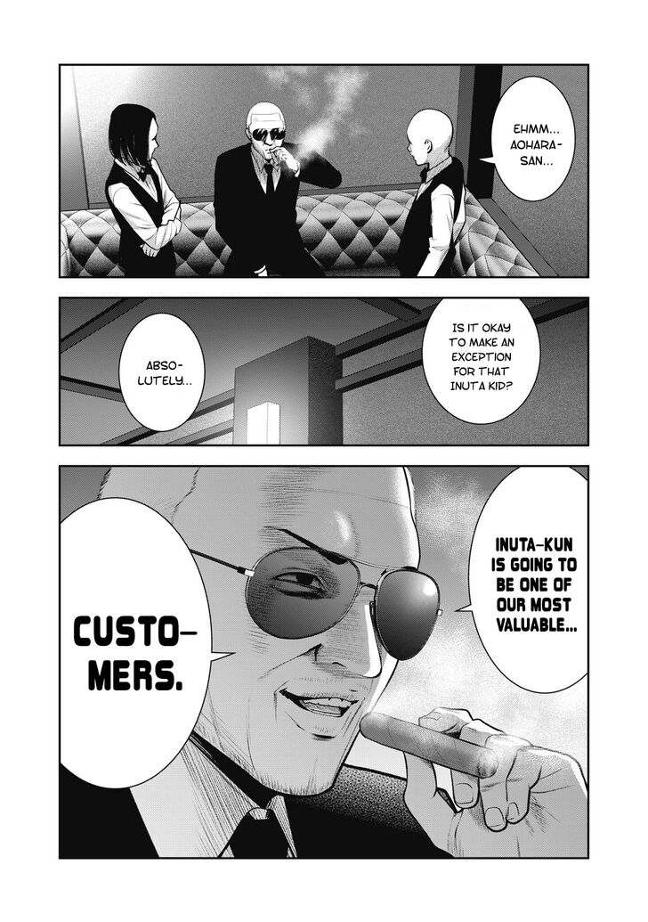 Akai Ringo chapter 8 page 6
