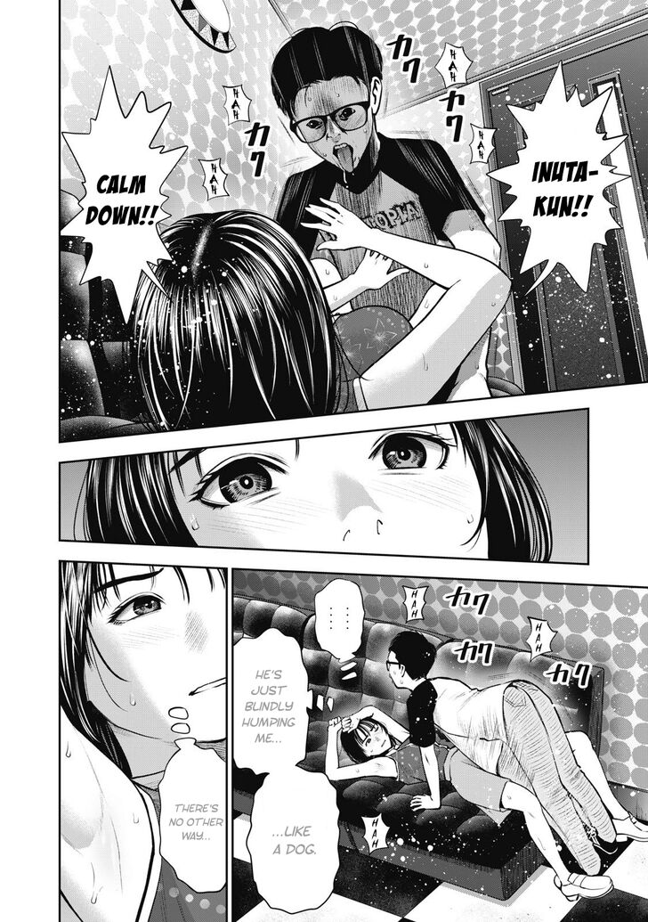 Akai Ringo chapter 8 page 9