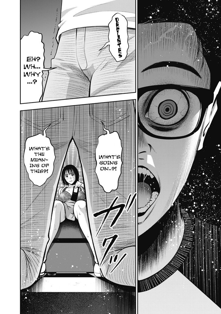 Akai Ringo chapter 8 page 13