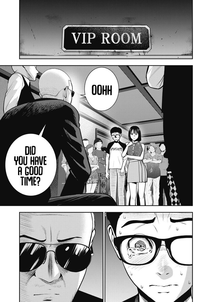Akai Ringo chapter 8 page 16