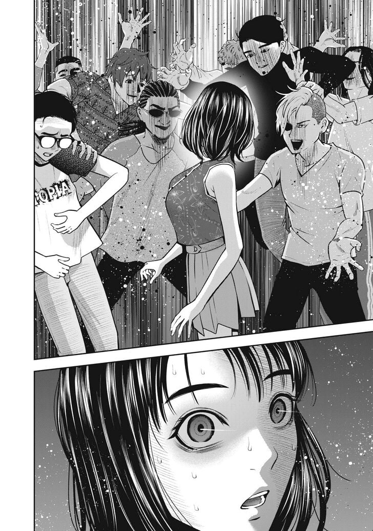 Akai Ringo chapter 8 page 19