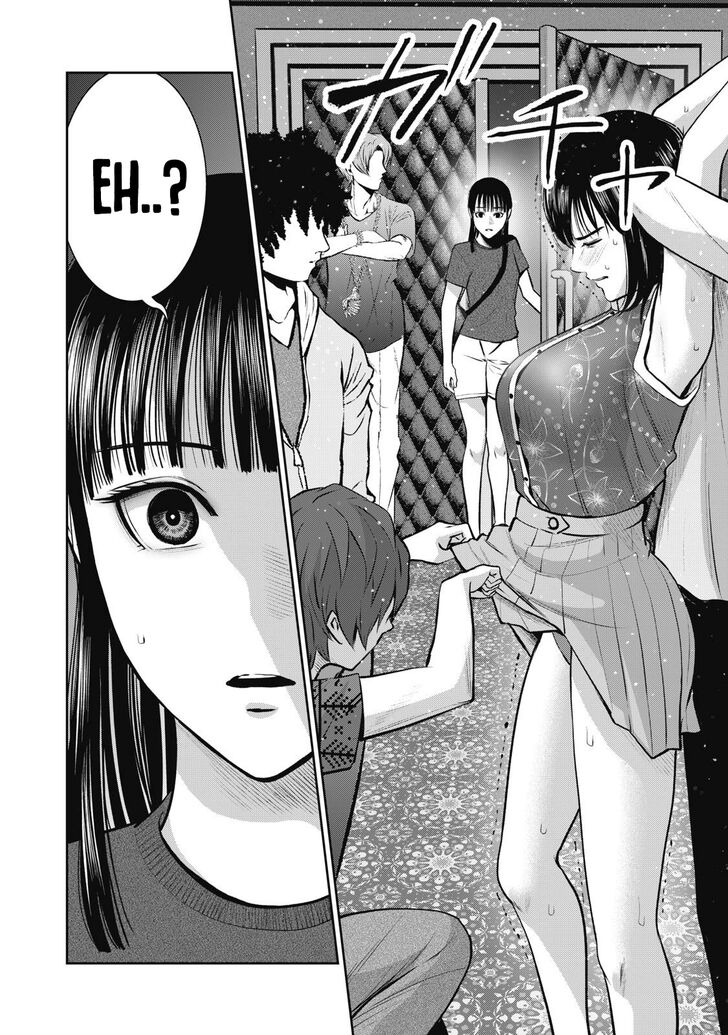 Akai Ringo chapter 8 page 21