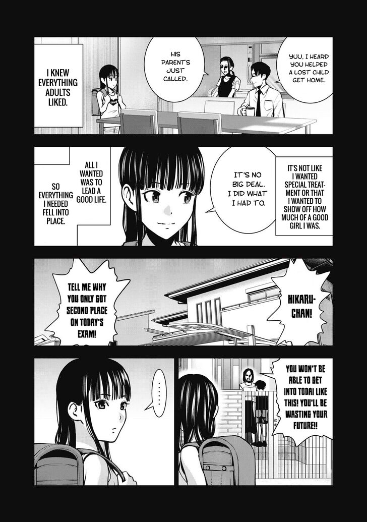 Akai Ringo chapter 9 page 6