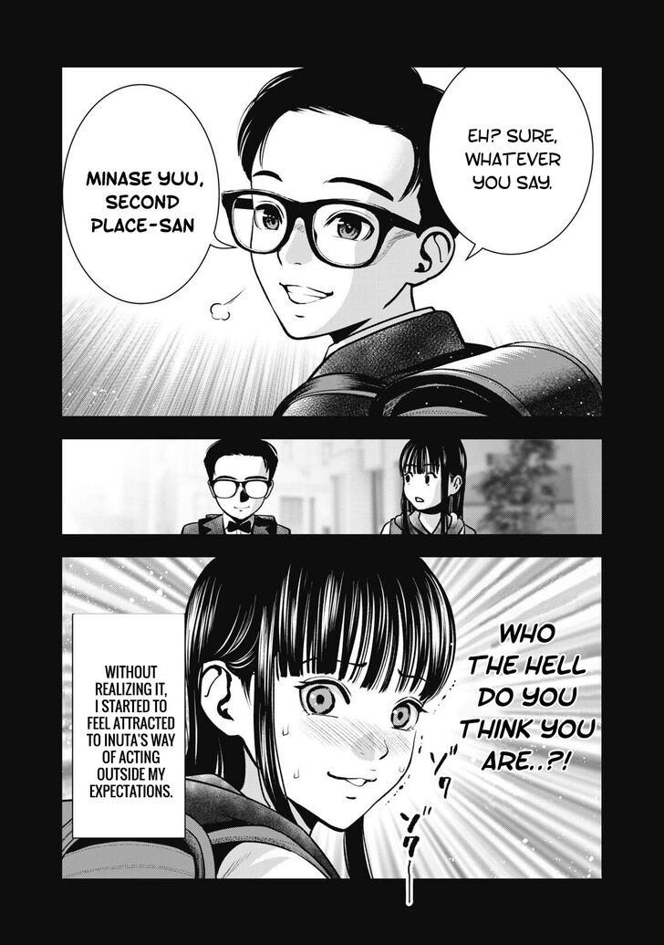 Akai Ringo chapter 9 page 9