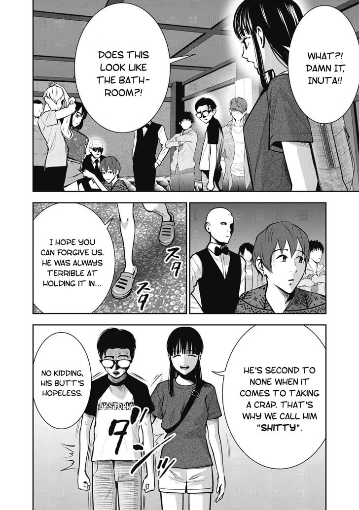 Akai Ringo chapter 9 page 11