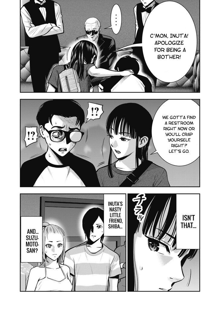 Akai Ringo chapter 9 page 12