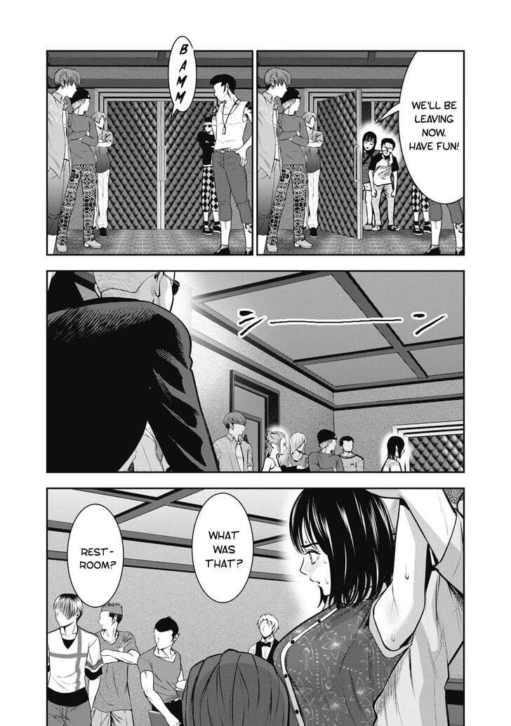 Akai Ringo chapter 9 page 13