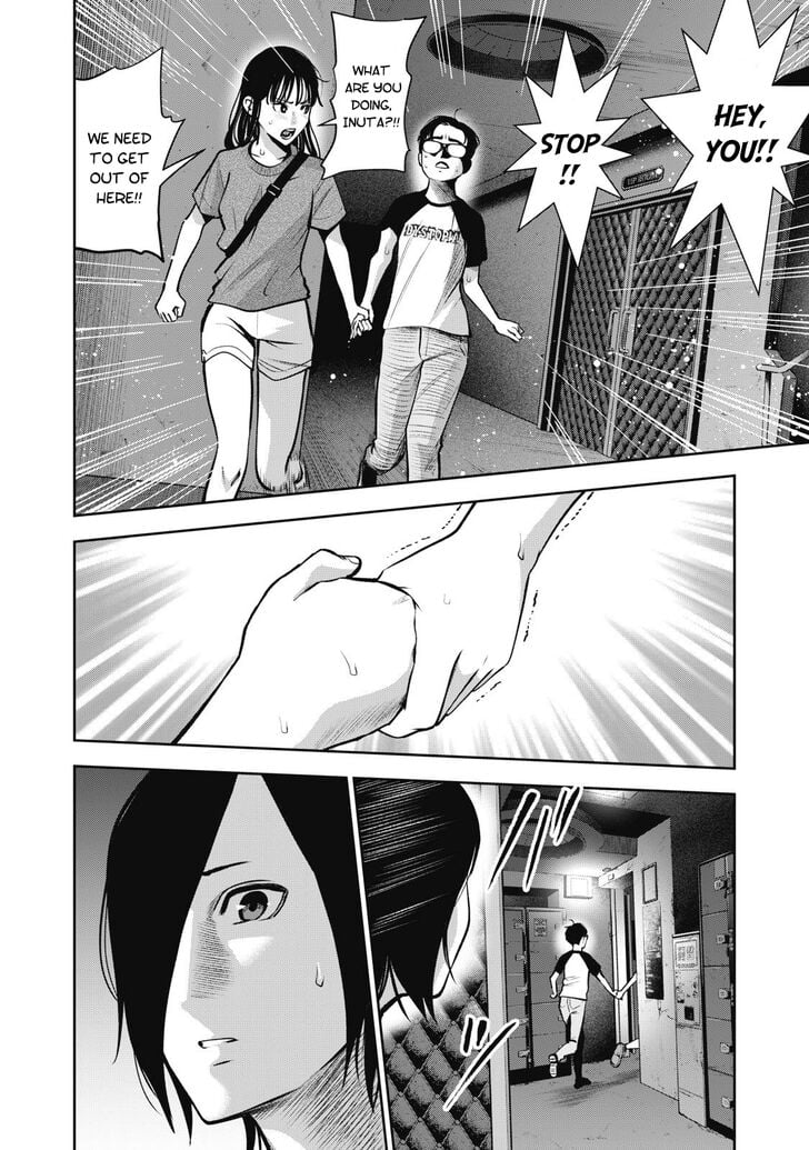 Akai Ringo chapter 9 page 15