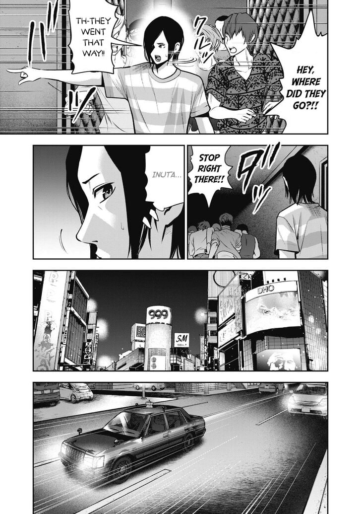 Akai Ringo chapter 9 page 16