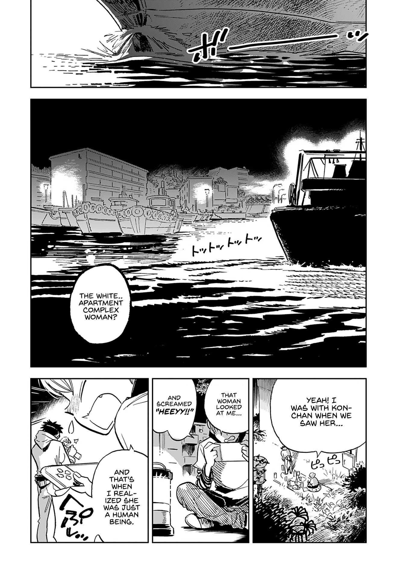 Alabaster no Kisetsu chapter 1 page 5
