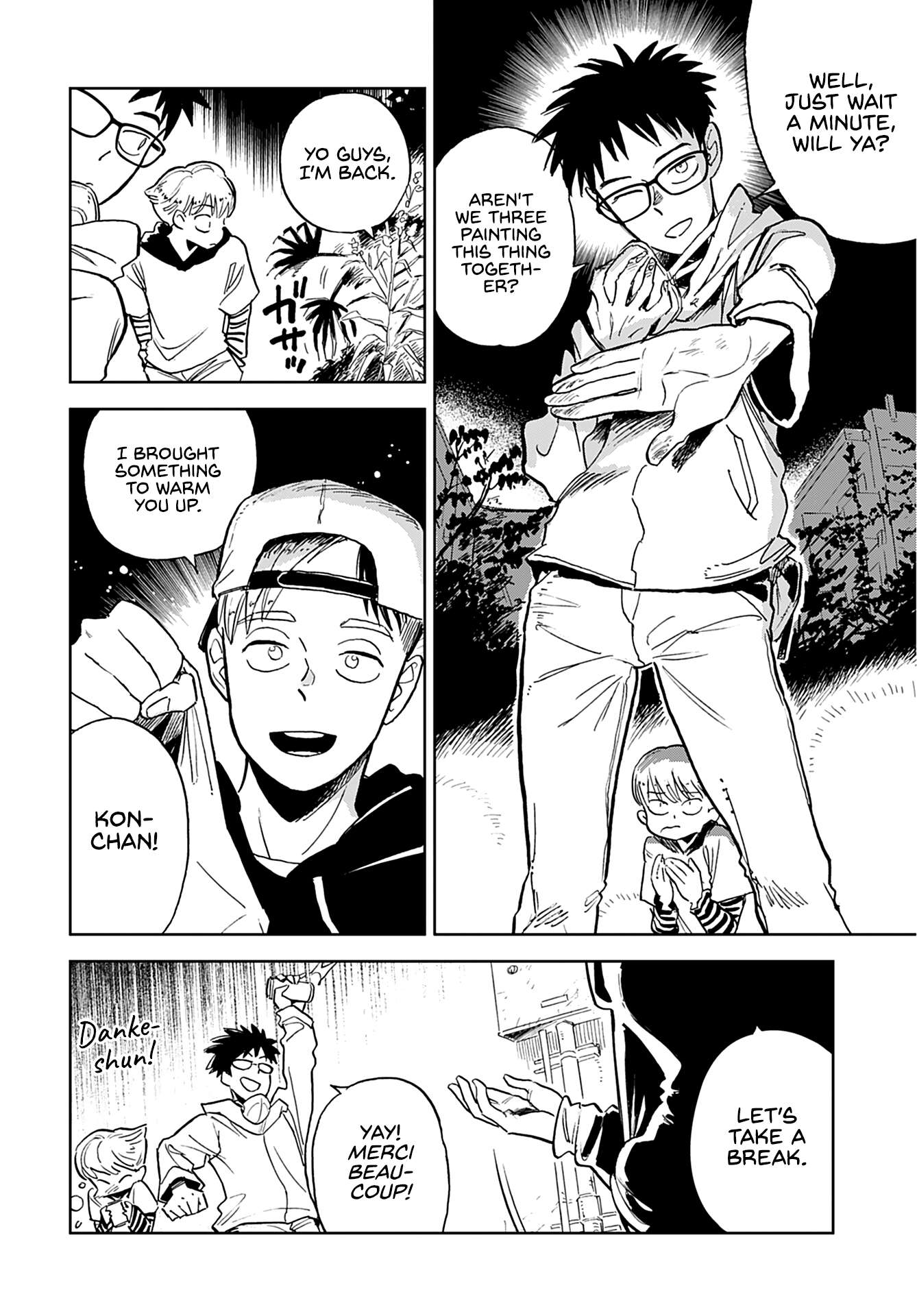 Alabaster no Kisetsu chapter 1 page 7