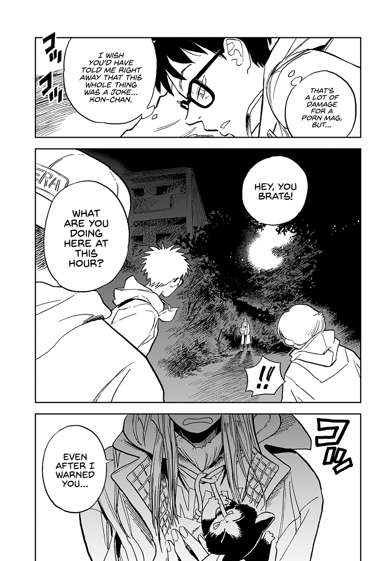 Alabaster no Kisetsu chapter 1 page 12