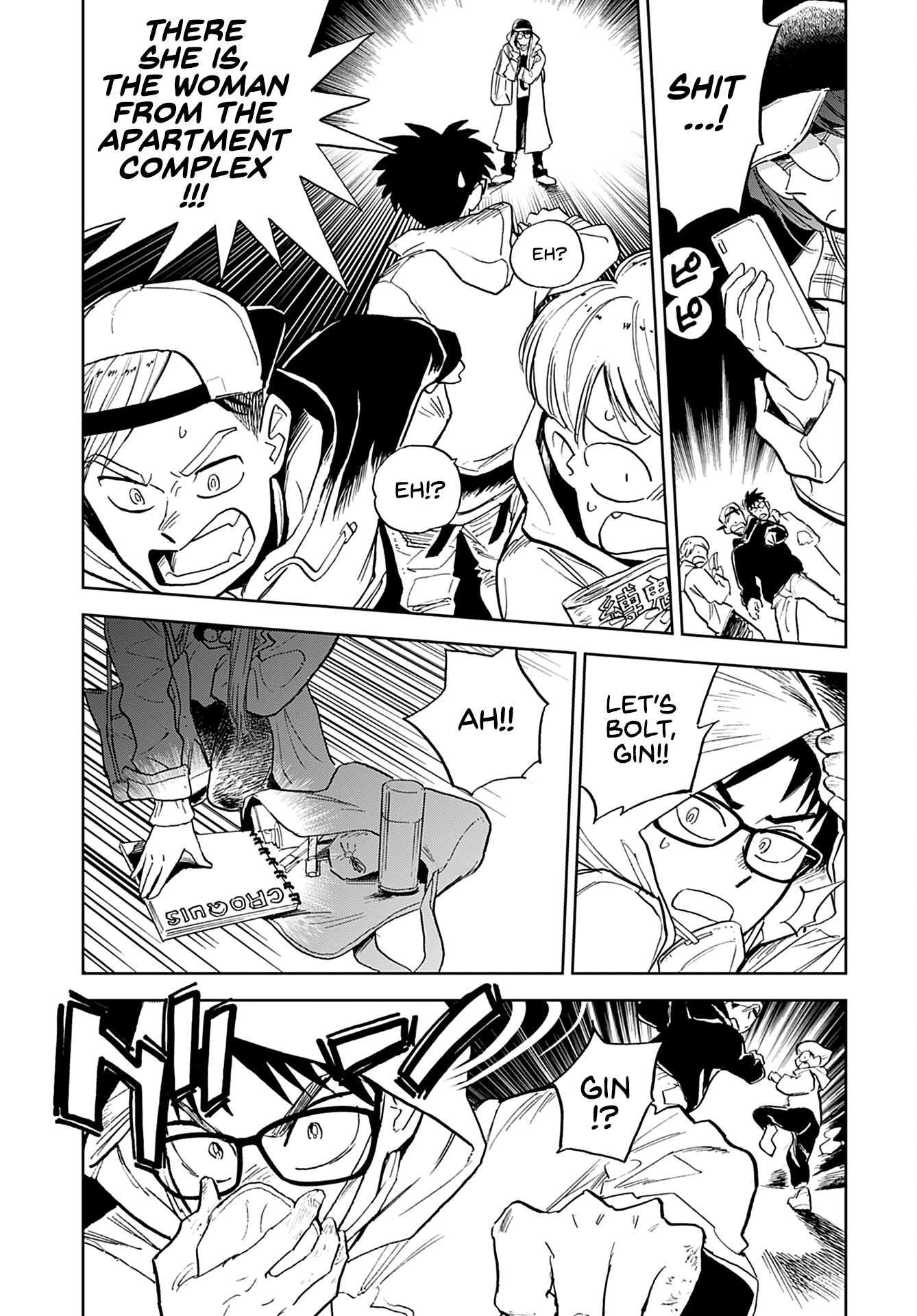 Alabaster no Kisetsu chapter 1 page 14