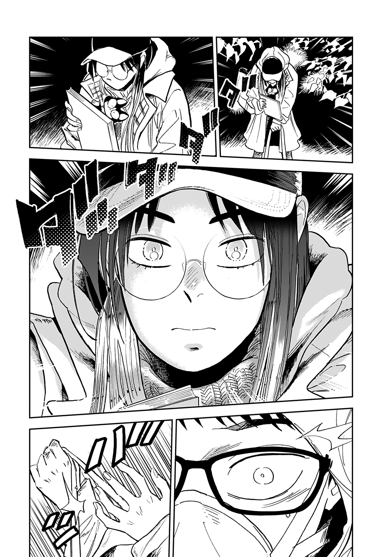 Alabaster no Kisetsu chapter 1 page 15
