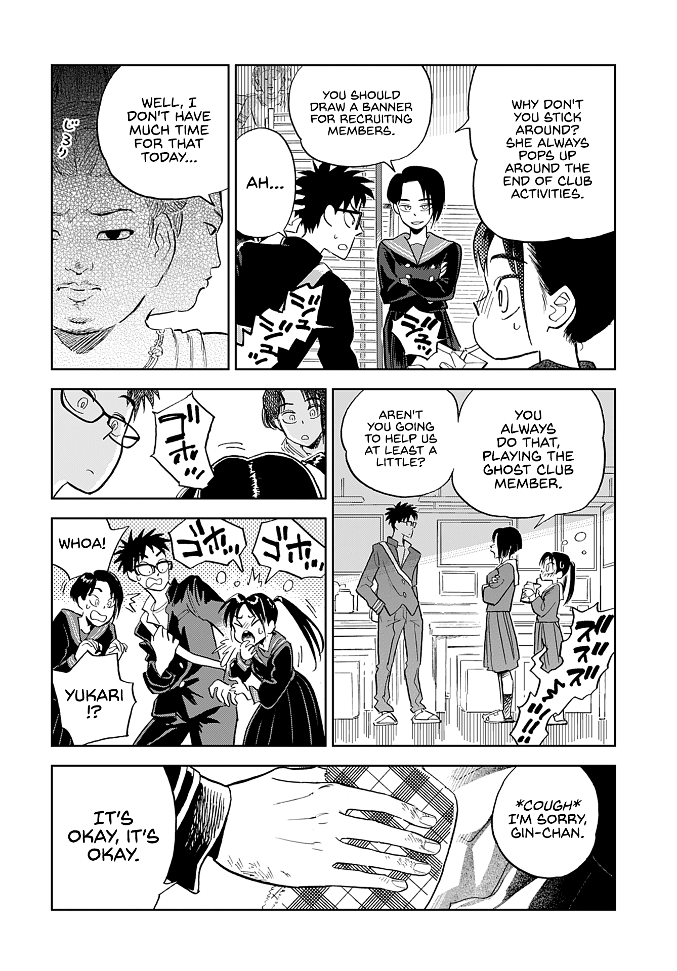 Alabaster no Kisetsu chapter 1 page 25