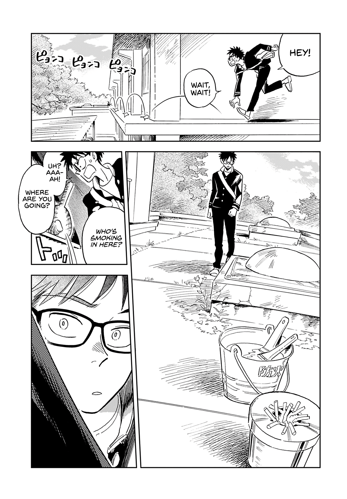 Alabaster no Kisetsu chapter 1 page 30