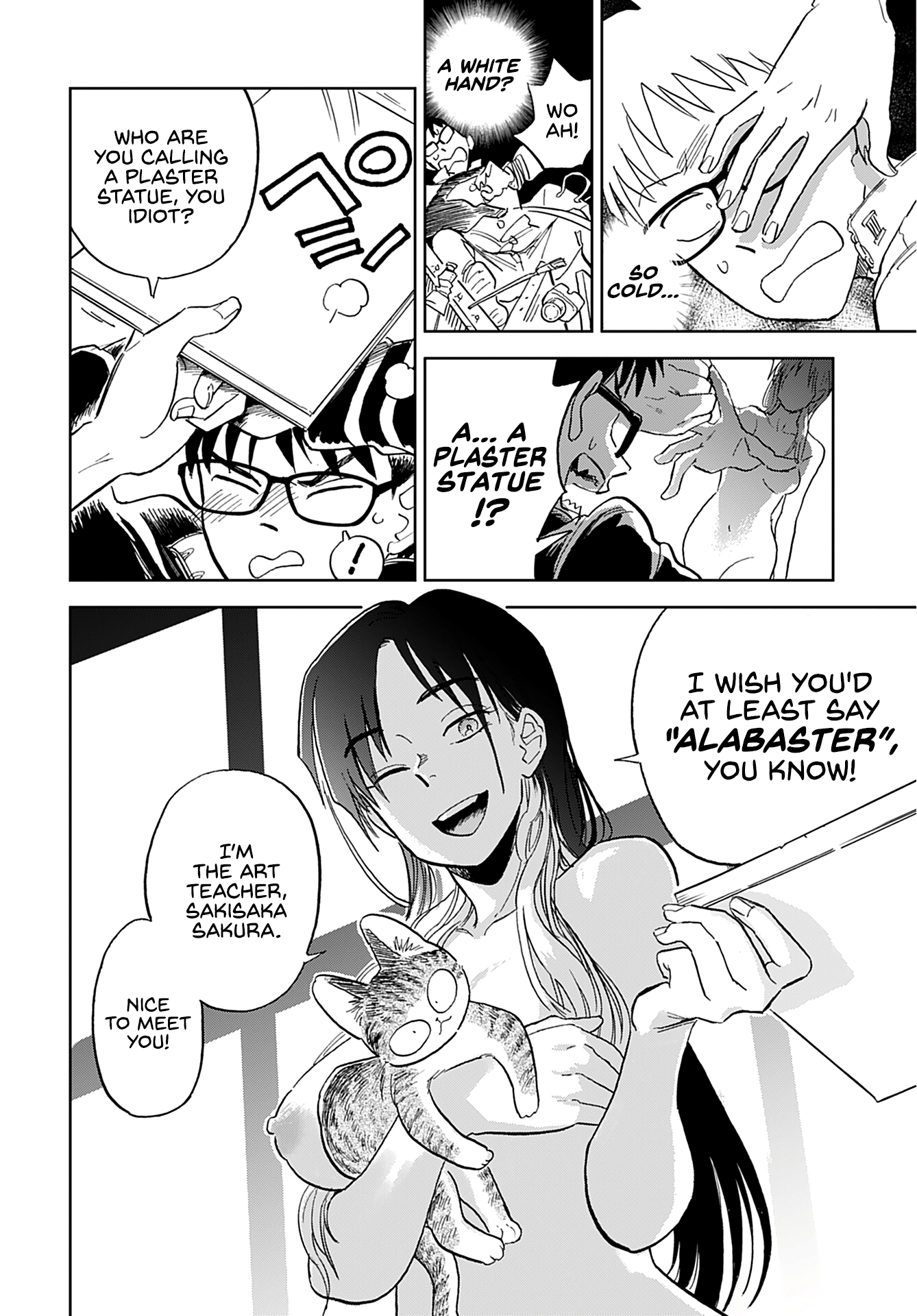 Alabaster no Kisetsu chapter 1 page 33