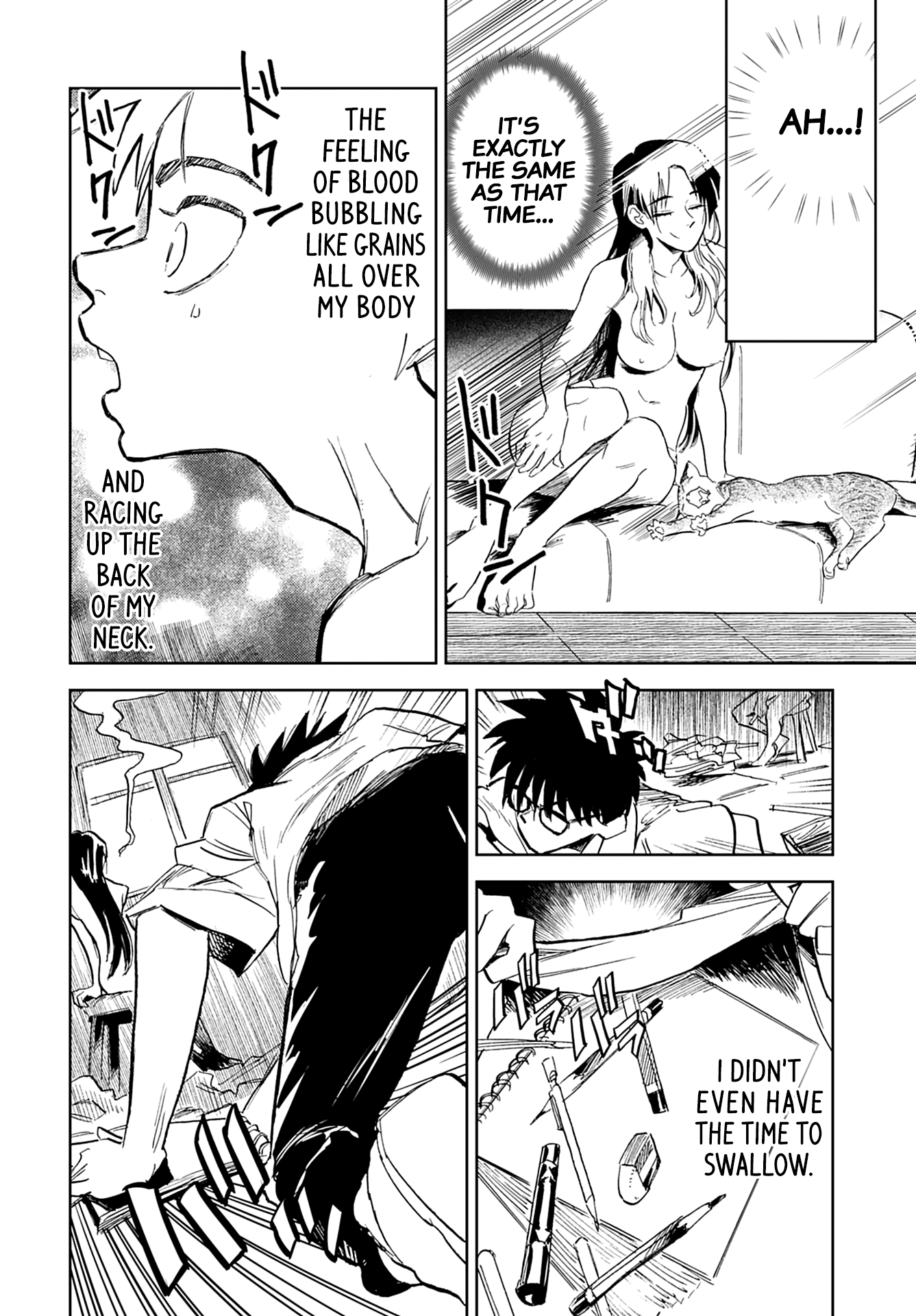 Alabaster no Kisetsu chapter 11 page 2