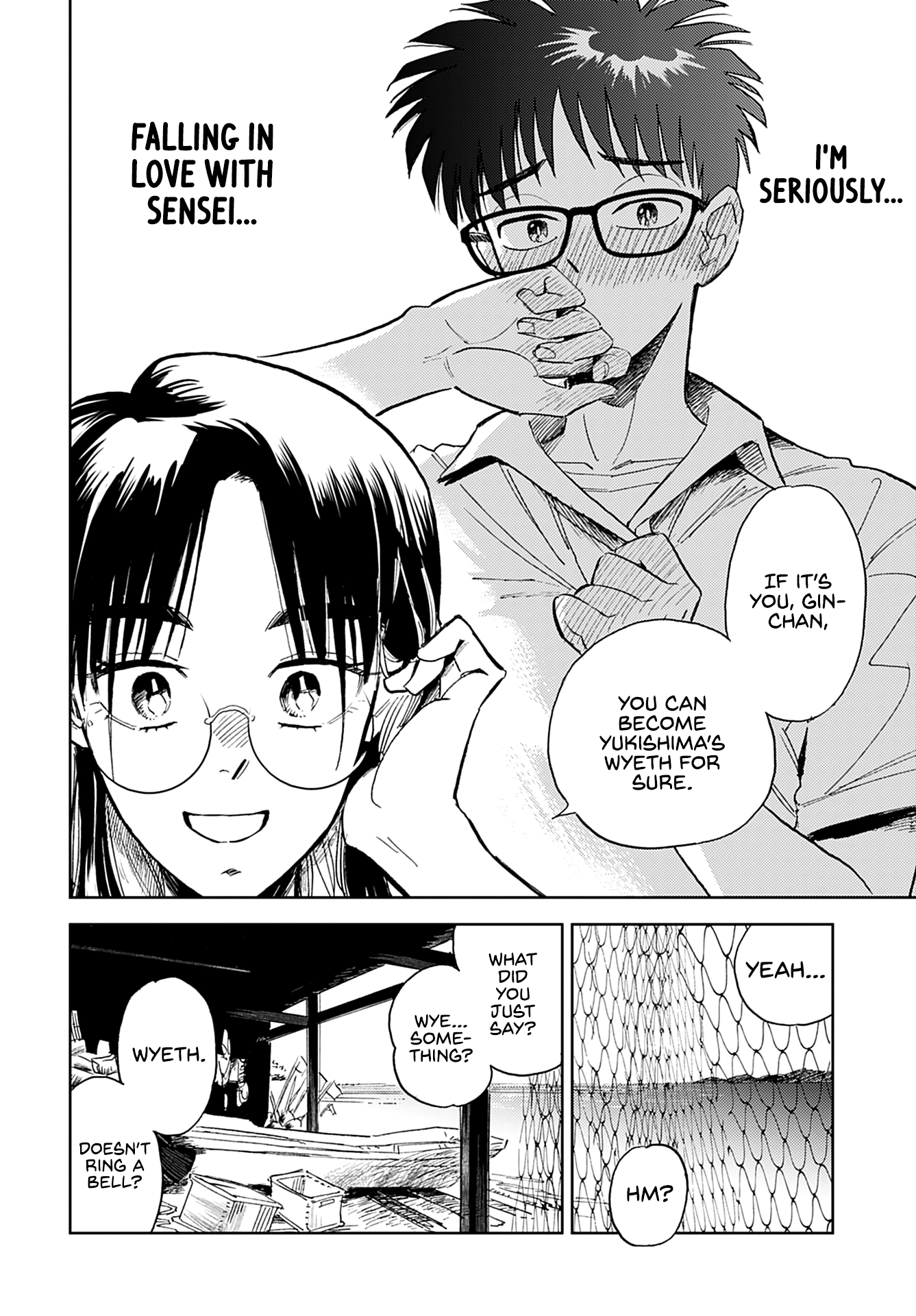 Alabaster no Kisetsu chapter 11 page 12