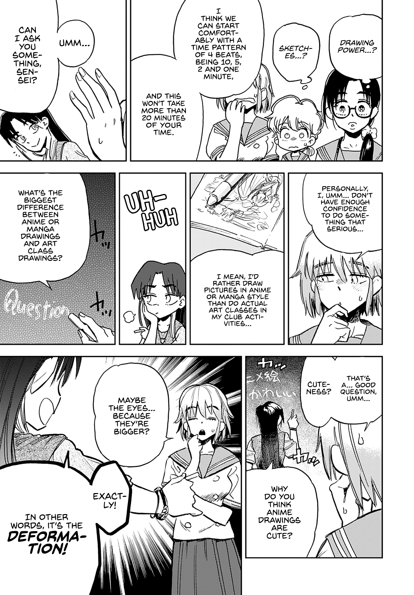 Alabaster no Kisetsu chapter 11 page 17