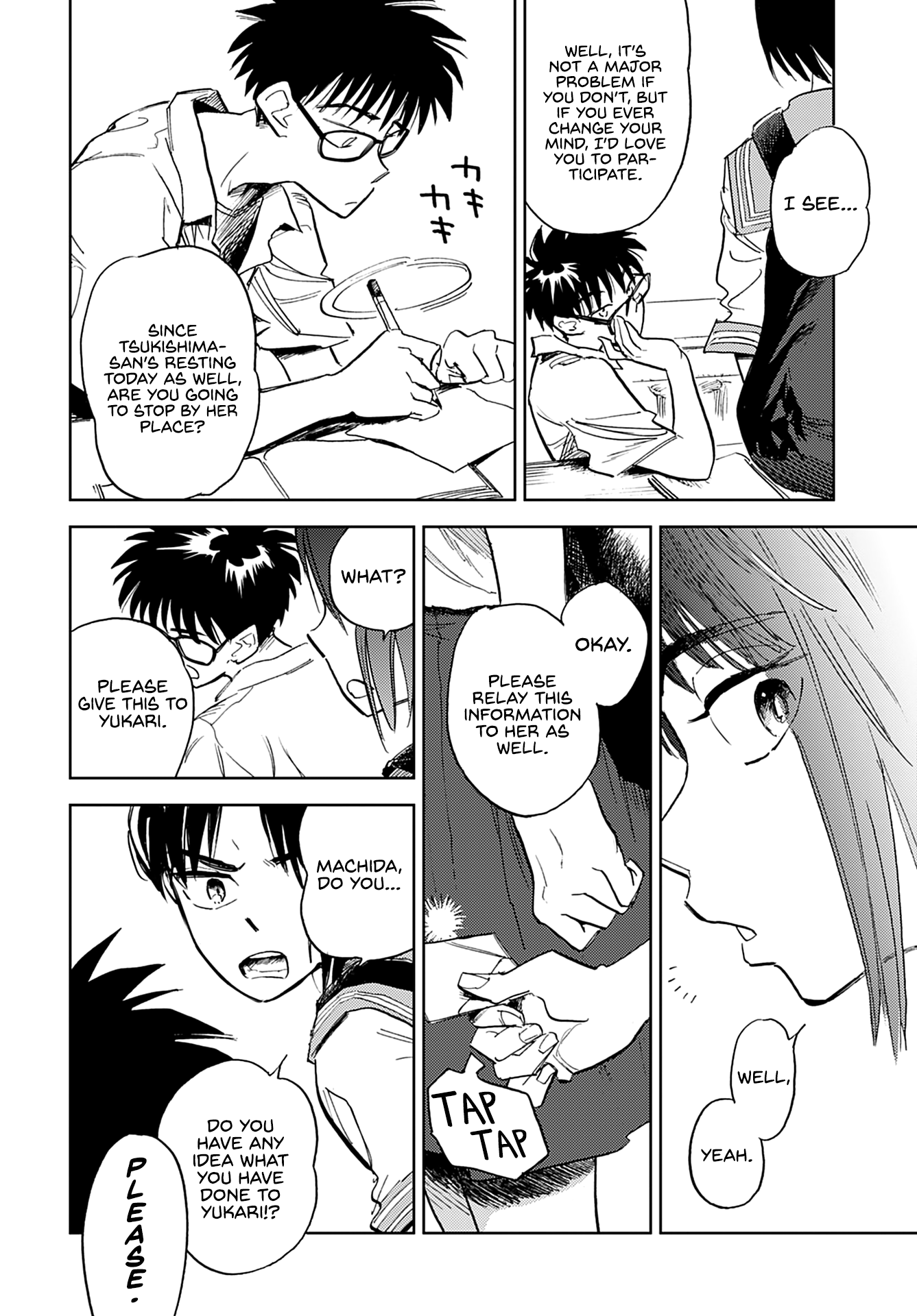 Alabaster no Kisetsu chapter 11 page 20