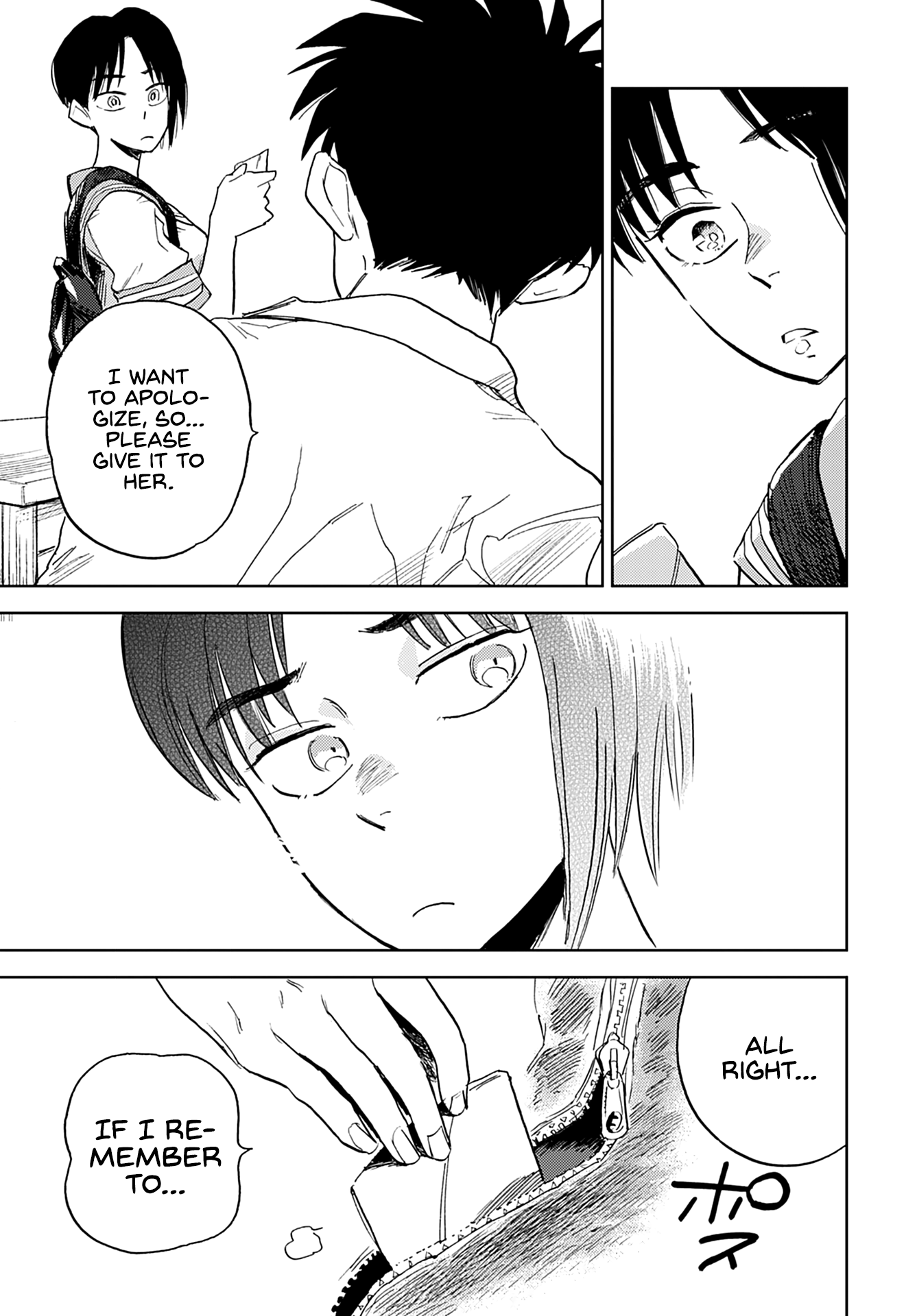 Alabaster no Kisetsu chapter 11 page 21