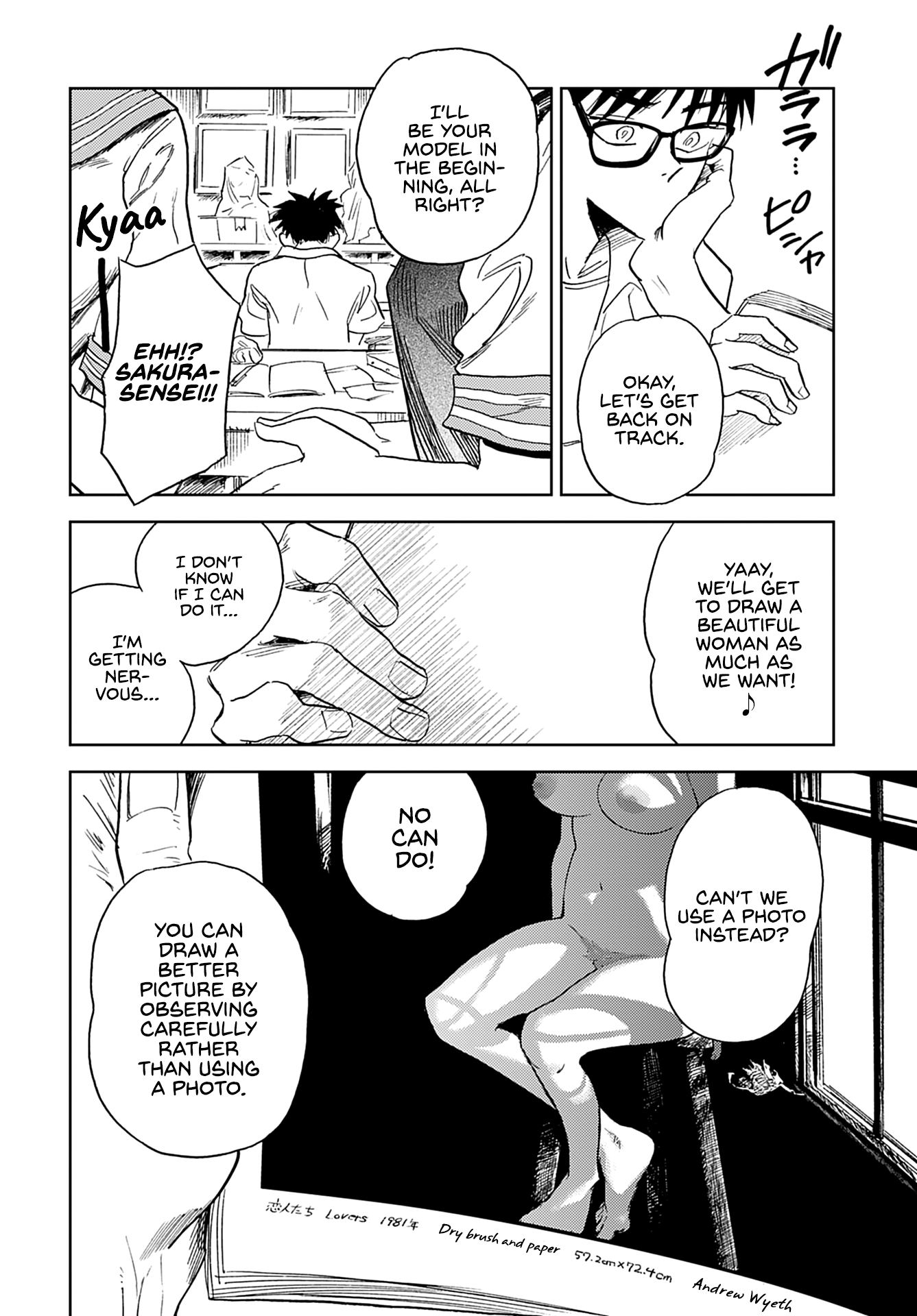 Alabaster no Kisetsu chapter 11 page 22