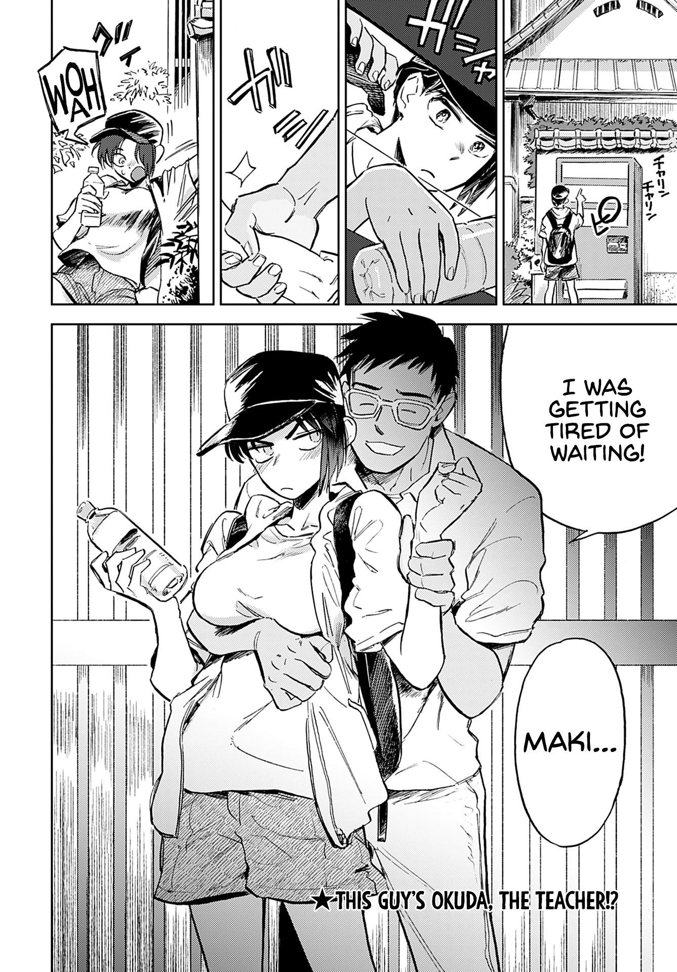 Alabaster no Kisetsu chapter 11 page 24