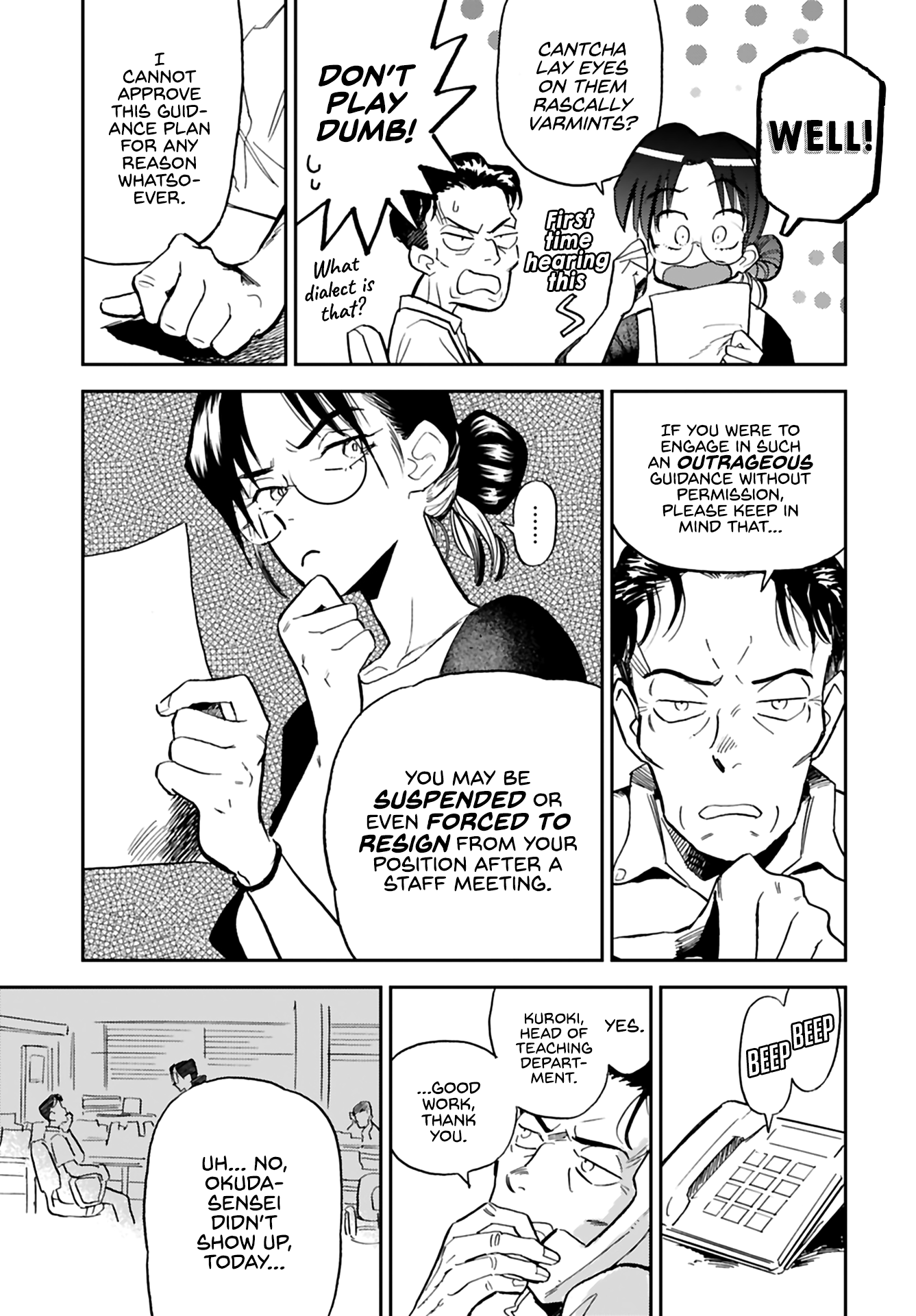 Alabaster no Kisetsu chapter 13 page 10