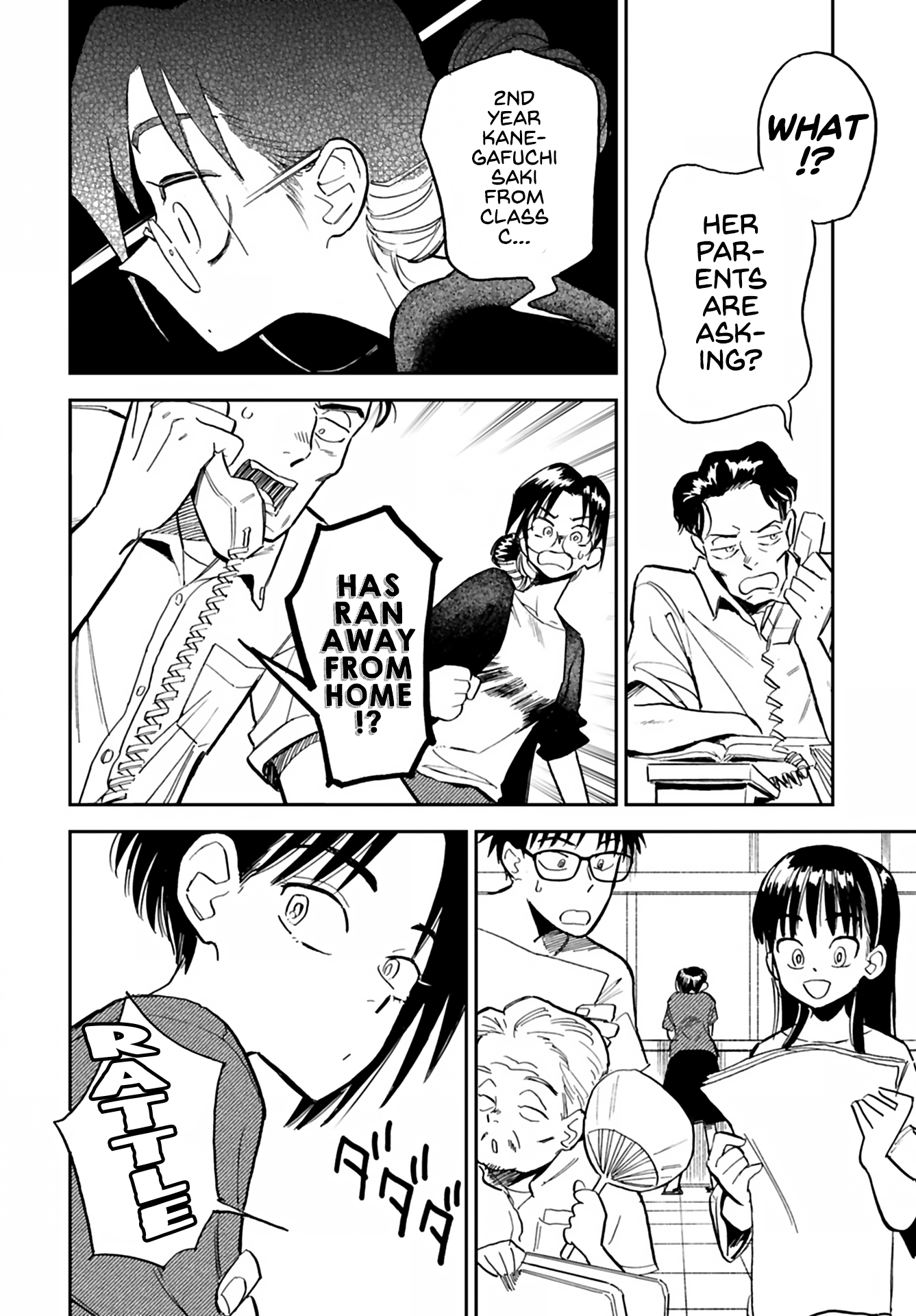 Alabaster no Kisetsu chapter 13 page 11