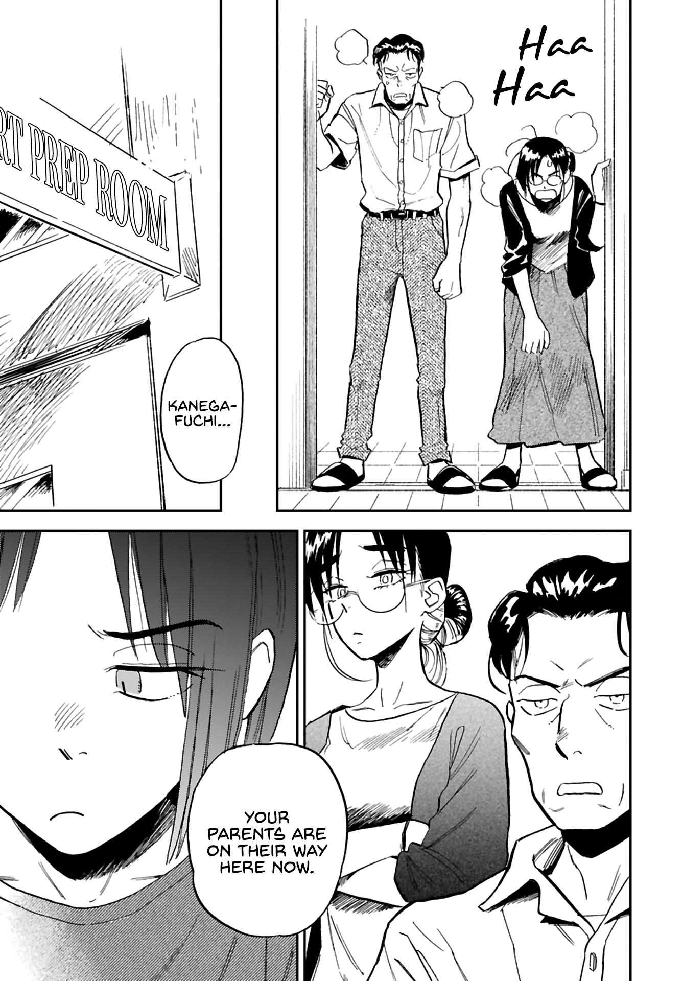 Alabaster no Kisetsu chapter 13 page 12