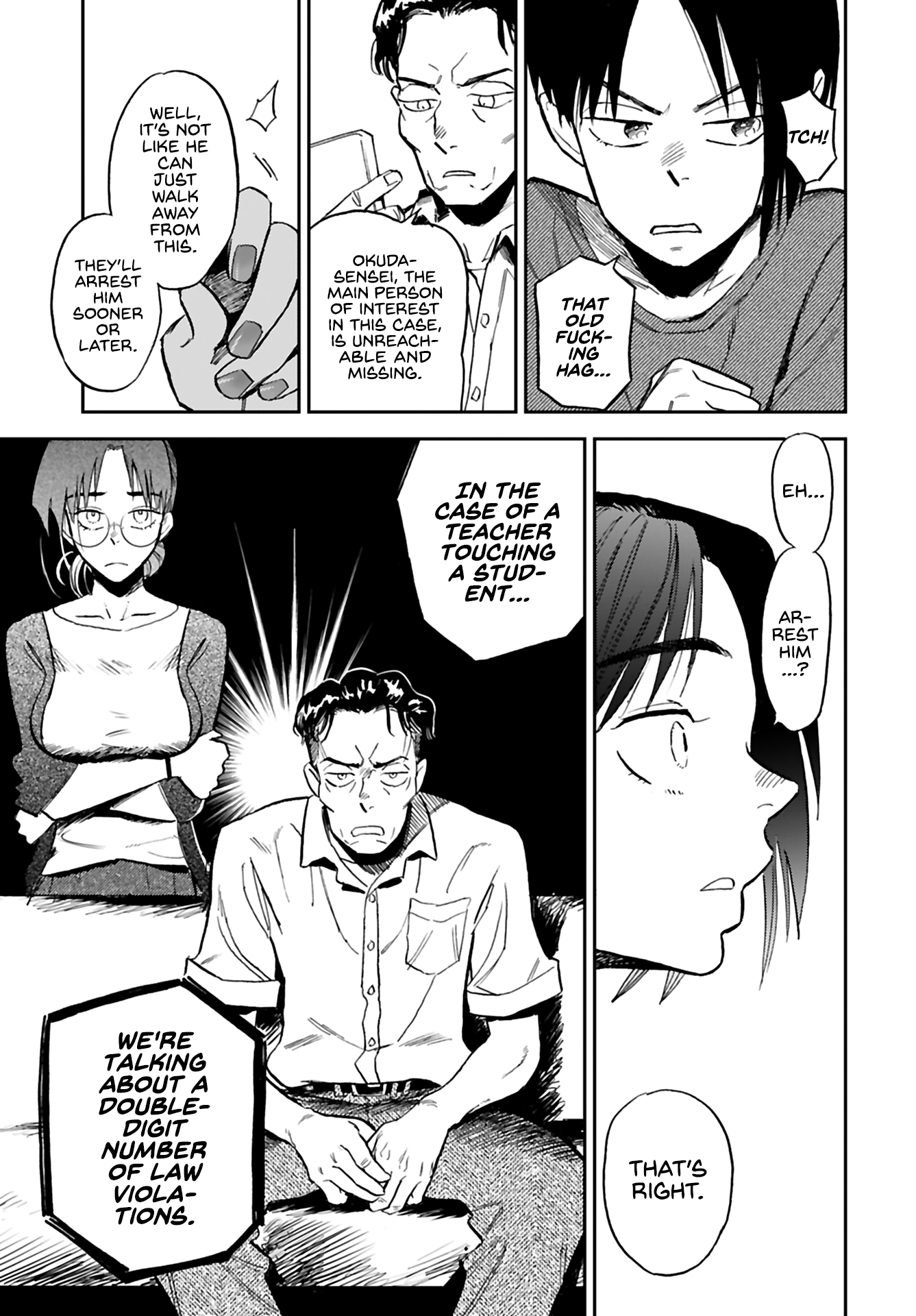 Alabaster no Kisetsu chapter 13 page 14