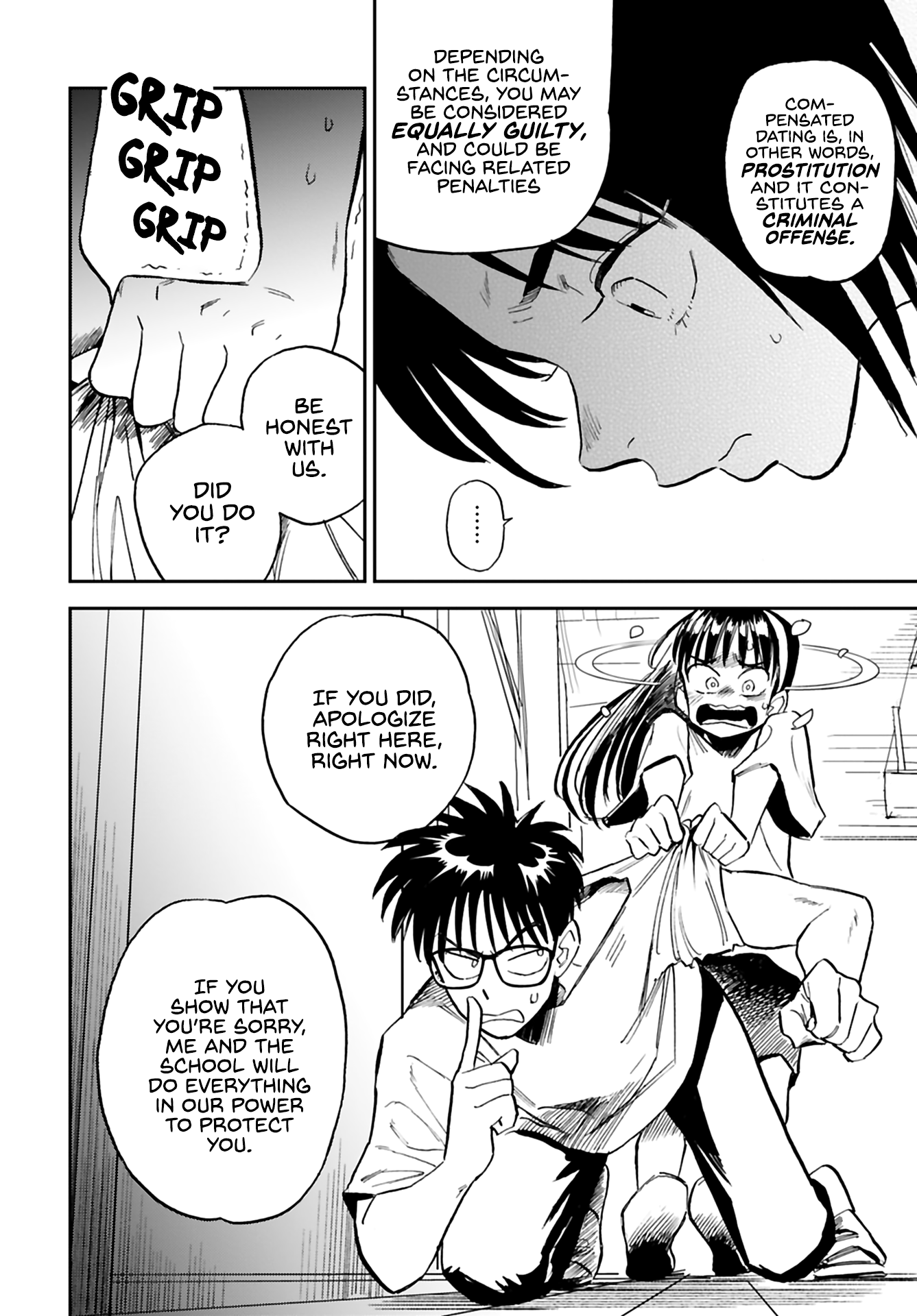 Alabaster no Kisetsu chapter 13 page 15