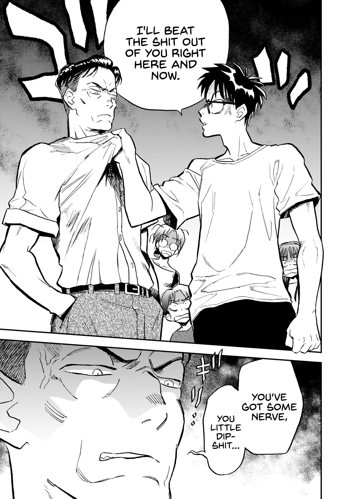 Alabaster no Kisetsu chapter 13 page 20